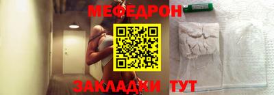 apvp Рузаевка