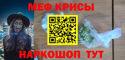 apvp Рузаевка