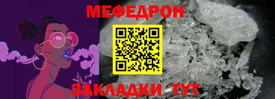 синтетический гашиш Рязань
