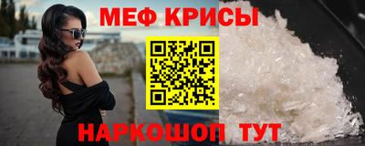 синтетический гашиш Рязань