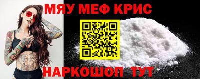 apvp Рузаевка