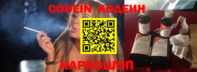 apvp Рузаевка