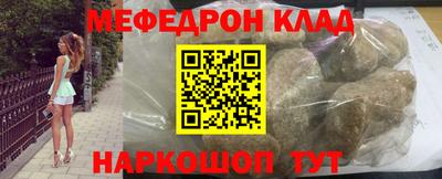 синтетический гашиш Рязань
