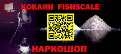 синтетический гашиш Рязань