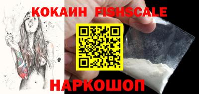 apvp Рузаевка