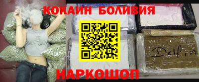 apvp Рузаевка