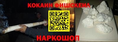 apvp Рузаевка