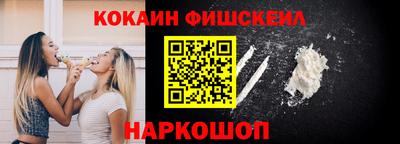 apvp Рузаевка
