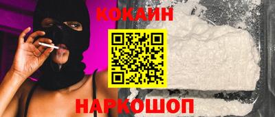 синтетический гашиш Рязань