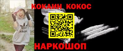 apvp Рузаевка