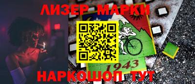 apvp Рузаевка