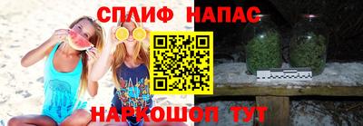синтетический гашиш Рязань