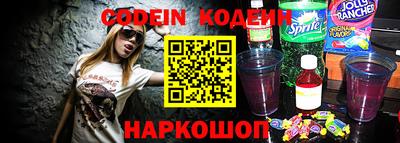 синтетический гашиш Рязань