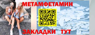 apvp Рузаевка