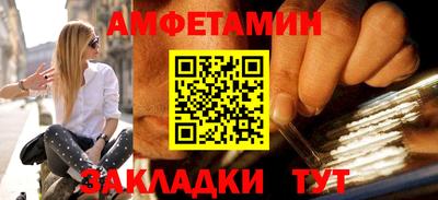 apvp Рузаевка