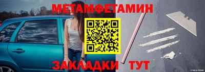 синтетический гашиш Рязань