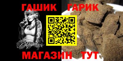 apvp Рузаевка