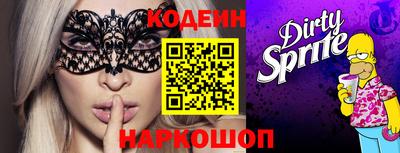 apvp Рузаевка