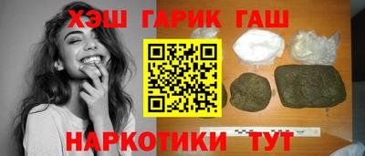 apvp Рузаевка