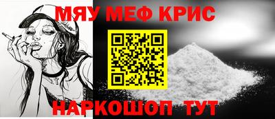 синтетический гашиш Рязань