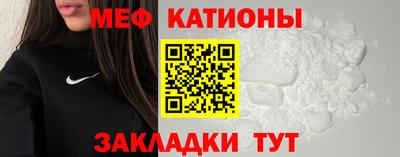 apvp Рузаевка