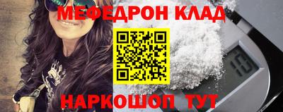 синтетический гашиш Рязань