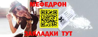 синтетический гашиш Рязань