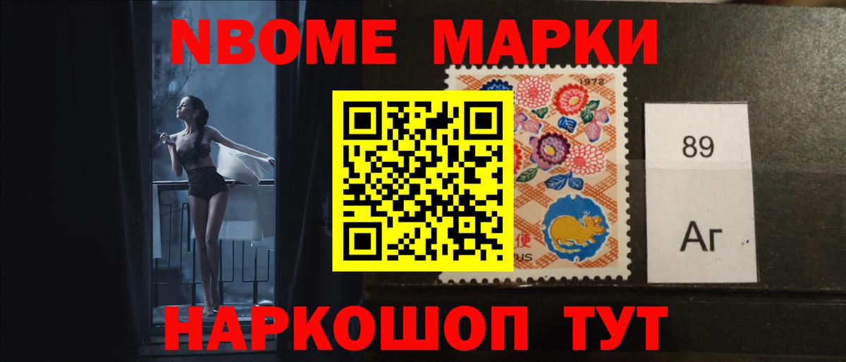Лсд 25 экстази ecstasy  Вход с VPN  Октябрьский  ссылка на мегу рабочий сайт  LSD-25 экстази кислота 