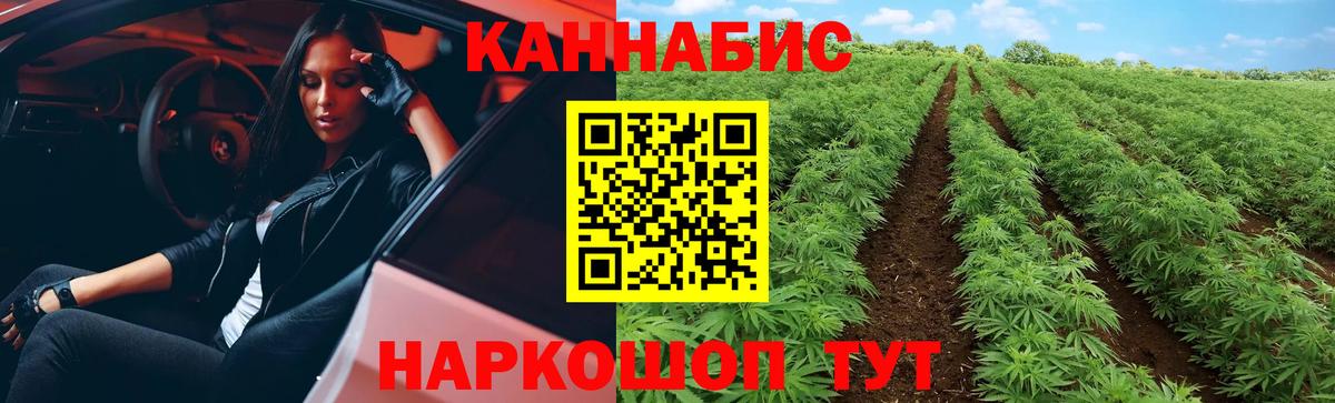 Лсд 25  Октябрьский  Меф   Меф  ГАШИШ  Гашиш  Канабис  Вход с VPN  КОКАИН  Alpha PVP СОЛЬ кристаллы 